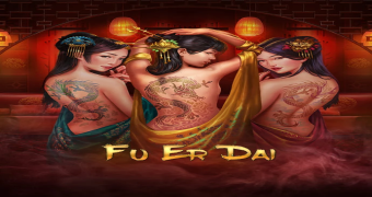 FU ER DAI