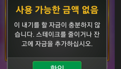 50후기