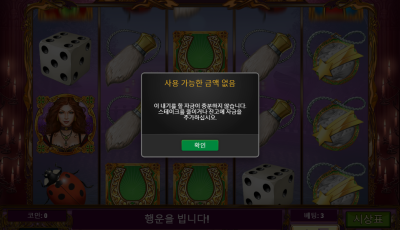 와인후기