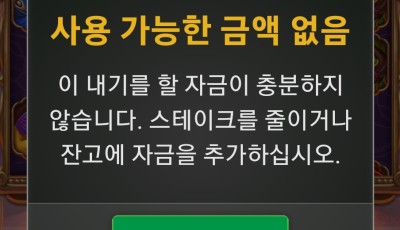 투데이후기