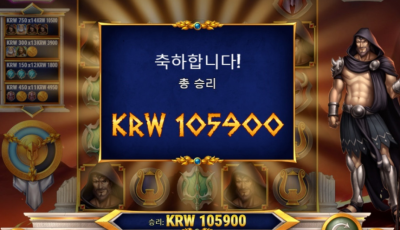 1bet1 후기