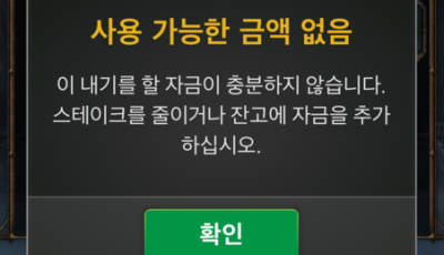 투데이 후기