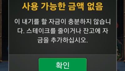 라후기