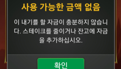 오공후기