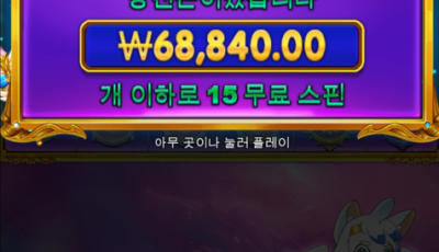 50 후기