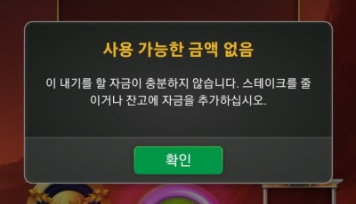 라후기