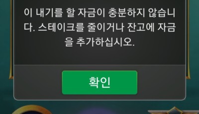 소울후기