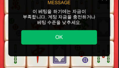 와인 후기