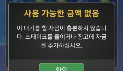 투데이후기