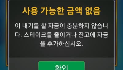 투데이 후기