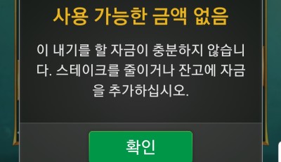 소울 후기