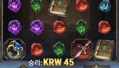 50후기