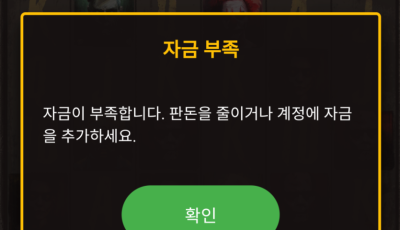 헤라 후기