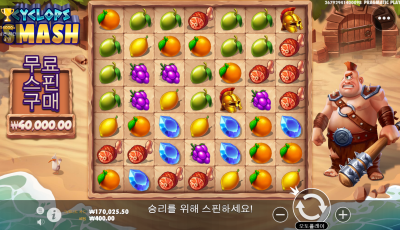 와인후기