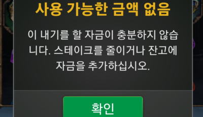 투데이후기