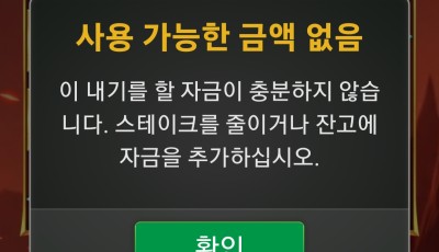 와인 후기