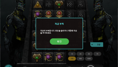 와인후기