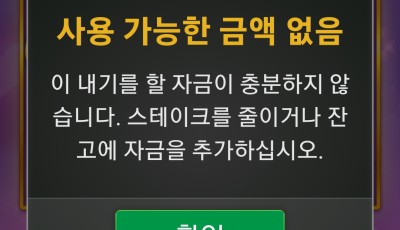 투데이 후기