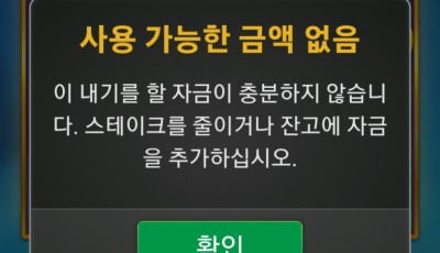 라후기