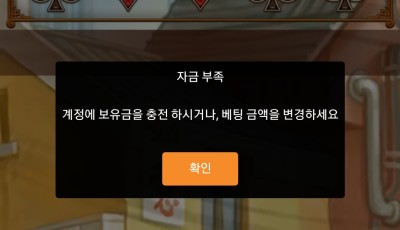 와인 후기