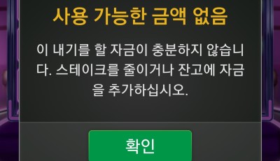 투데이 후기