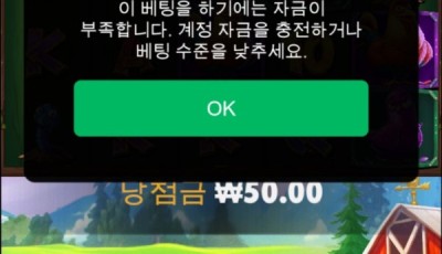 라칸후기