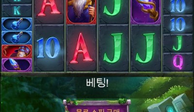 투데이후기