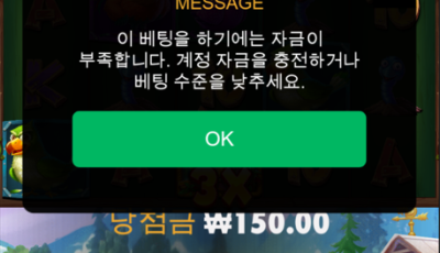 50후기