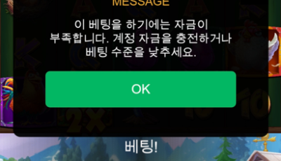 50후기