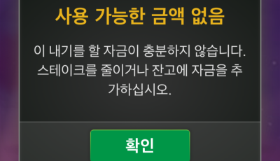 투데이후기