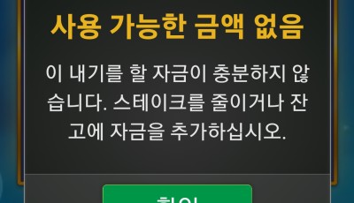 투데이 후기