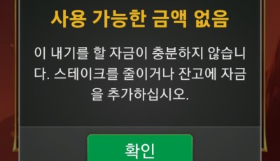 투데이후기