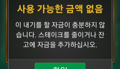 라후기