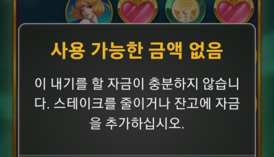 투데이 후기