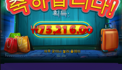 라칸 후기