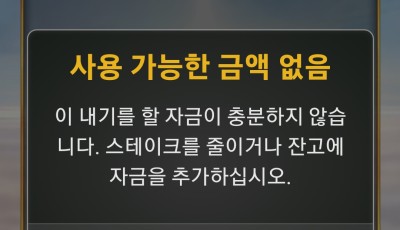 투데이 후기