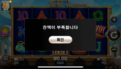 투데이 후기