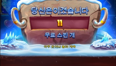 와인후기