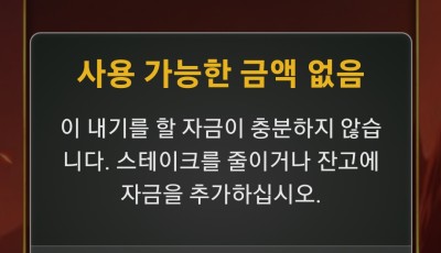 오공후기