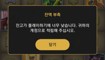 와인 후기