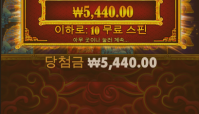 50후기