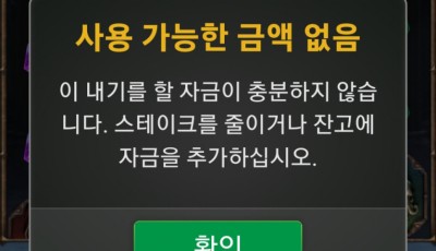 라후기