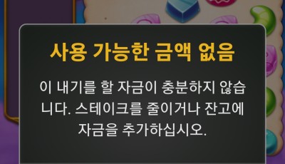 투데이 후기