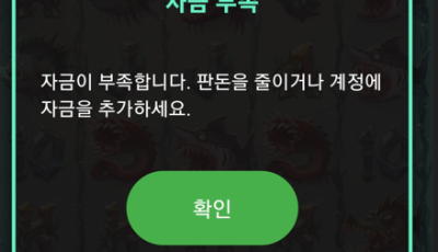 와인 후기