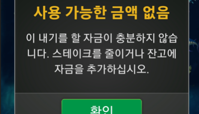 투데이 후기