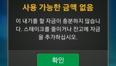 투데이후기