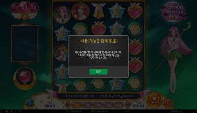 라후기