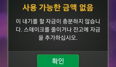 라카 후기