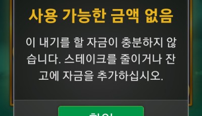 와인후기