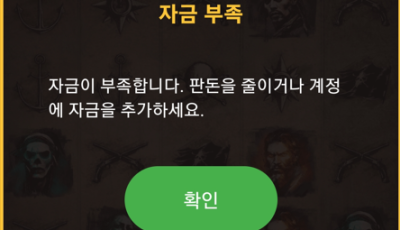 와인후기